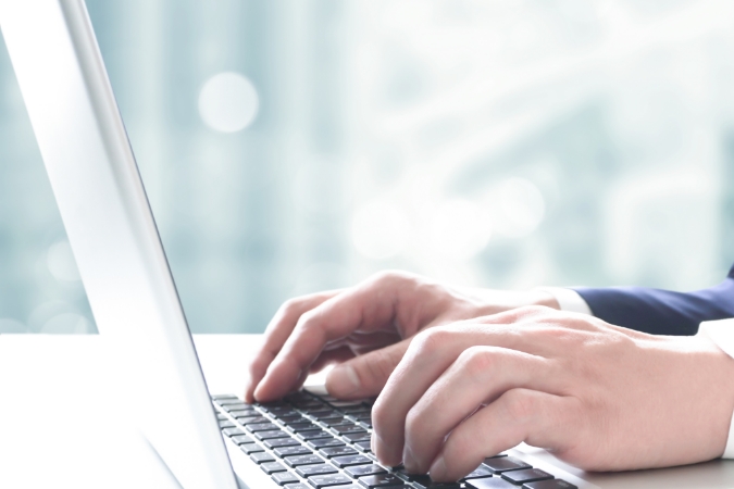 高速ネット環境が整うまち