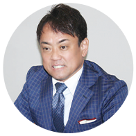 代表取締役社長 橋本 玲