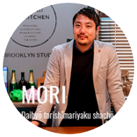 伸和建設 株式会社