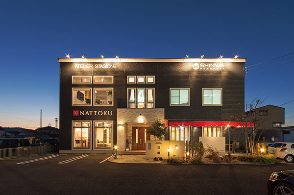 伸和建設 株式会社