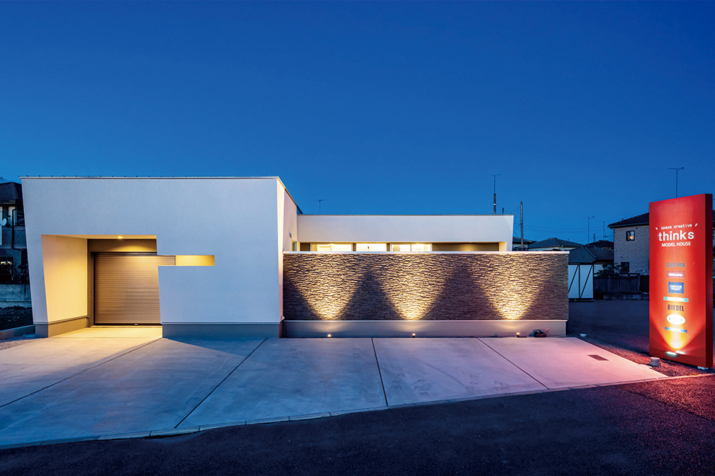 thinksの家づくり