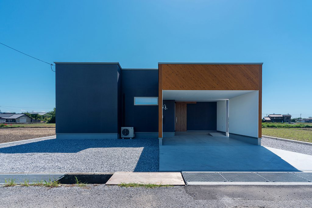 カッコよく、住みやすく