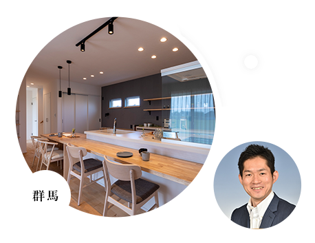 株式会社 寺島製材所