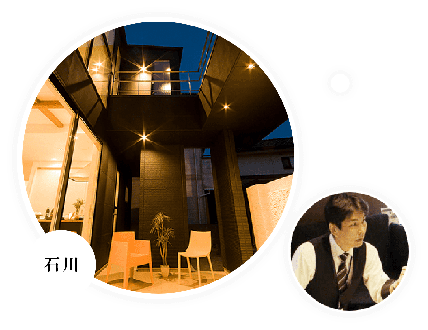 株式会社 栄輝工建