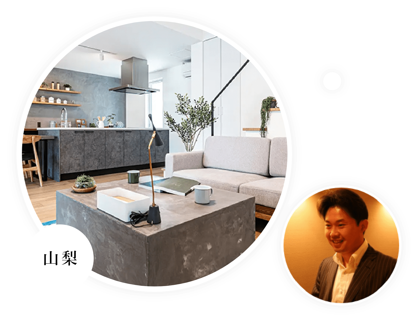 株式会社 ひかわ工務店