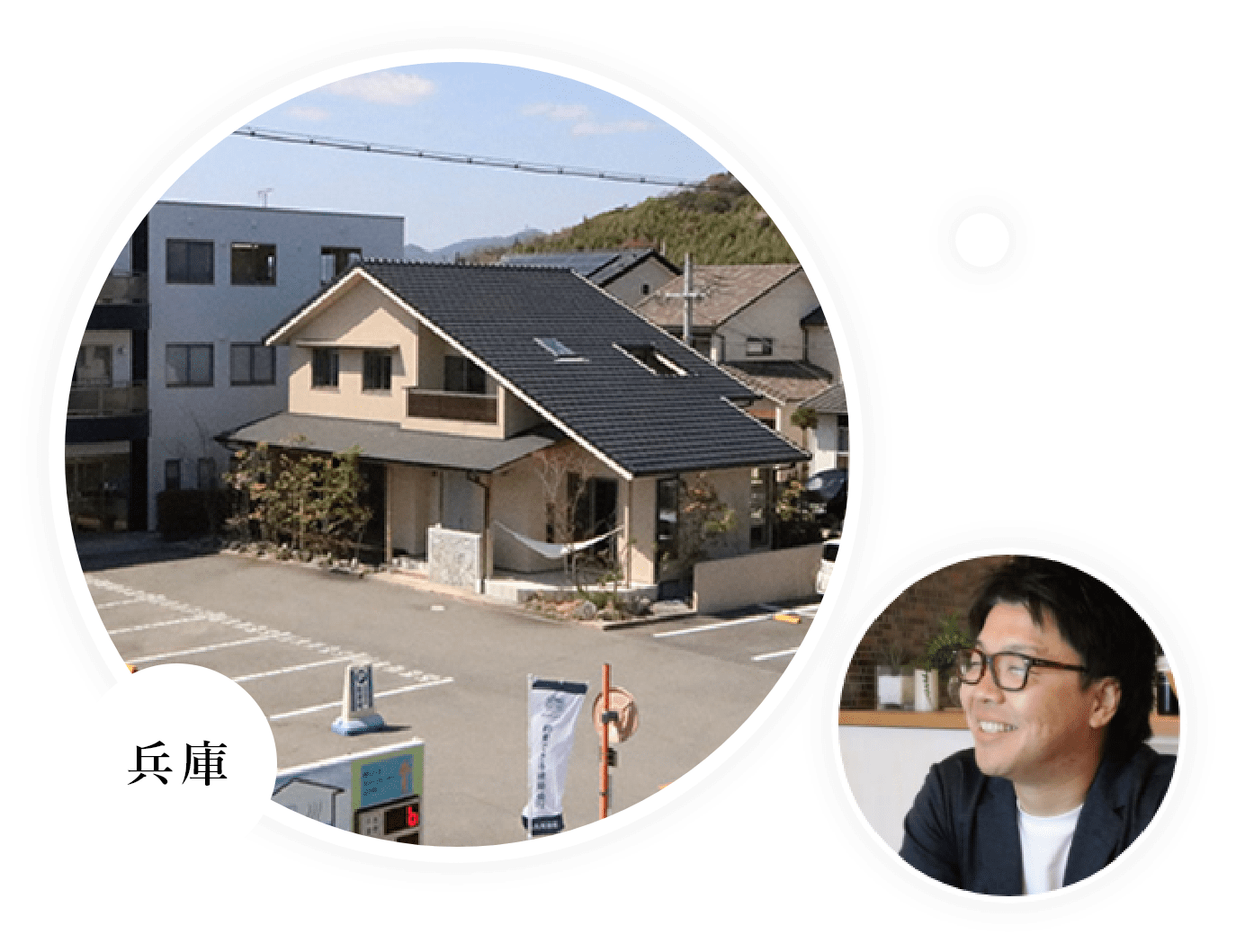 株式会社 丸尾建築