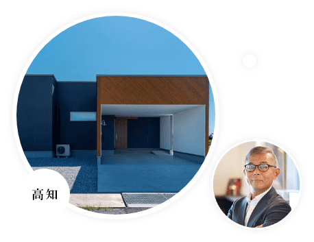 ウッドスタイル 株式会社