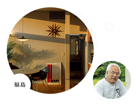 有限会社 熊耳丸久工務店