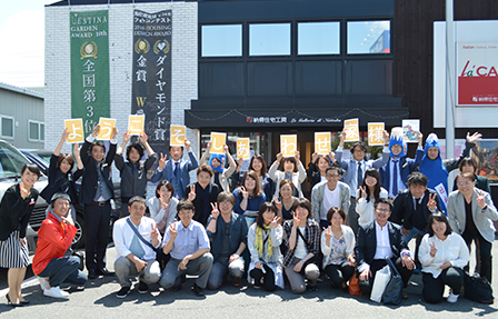 nattoku住宅 会社視察研修